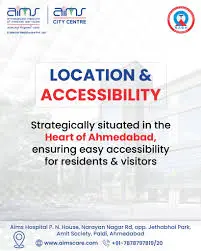 Ahmedabad Institute of Medical Services